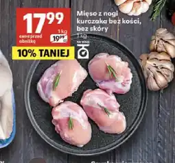 Delikatesy Centrum Mięso z nogi kurczaka bez kości bez skóry oferta