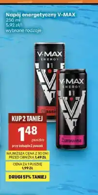 Delikatesy Centrum Napój energetyczny V-MAX Classic oferta
