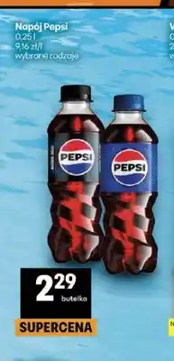 Delikatesy Centrum Napój gazowany Pepsi Zero Cukru oferta