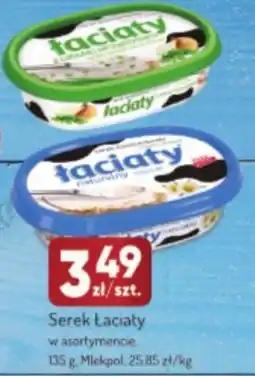Avita Serek Łaciaty oferta