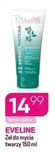 Koliber drogerie EVELINE Żel do mycia twarzy oferta