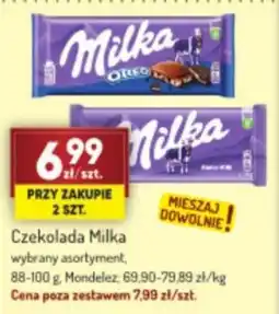 Avita Czekolada Milka oferta