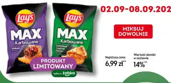 Lay's MAX Karbowane