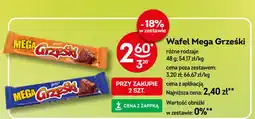 Żabka Wafel Mega Grześki oferta