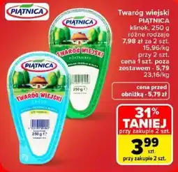 Carrefour Market Twaróg wiejski PIĄTNICA oferta