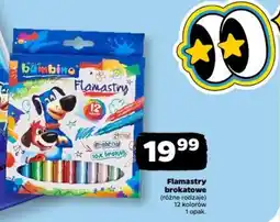 Netto Flamastry brokatowe oferta