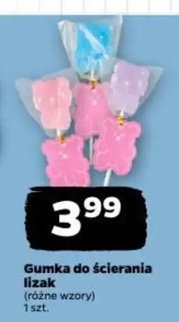 Netto Gumka do ścierania lizak oferta