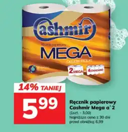 Hitpol Ręcznik papierowy Cashmir Mega a'2 oferta