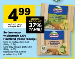 Hitpol Ser kremowy Hochland oferta