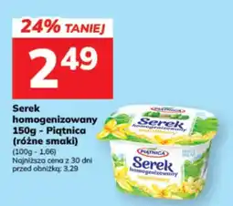Hitpol Serek homogenizowany oferta