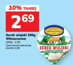 Hitpol Serek wiejski Włoszczowa oferta