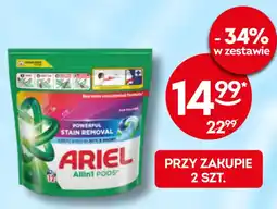 Żabka Ariel Allin1 Pods oferta