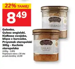 Hitpol Gulasz angielski - Kuchnia staropolska oferta