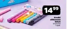 Netto Kredki silikonowe Stitch oferta