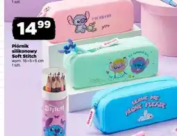 Netto Piórnik silikonowy Soft Stitch oferta