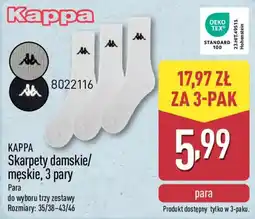 ALDI Kappa Skarpety damskie/męskie oferta