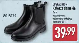 ALDI UP2FASHION Kalosze damskie oferta