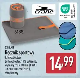 ALDI CRANE Ręcznik sportowy oferta