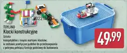 ALDI TOYLINO Klocki konstrukcyjne oferta