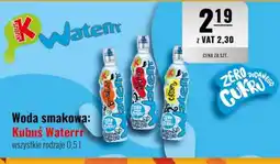 Eurocash Woda smakowa: Kubuś Waterrr oferta