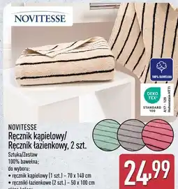 ALDI Ręcznik kąpielowy/Ręcznik łazienkowy, 2 szt. NOVITESSE oferta