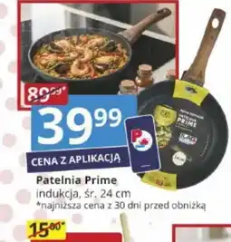 Prymus-AGD Patelnia Prime oferta