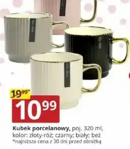 Prymus-AGD Kubek porcelanowy oferta