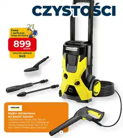 Mrówka Myjka ciśnieniowa Kärcher oferta