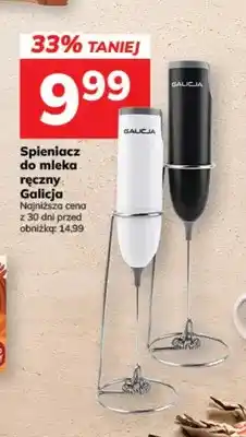 Hitpol Spieniacz do mleka ręczny Galicja oferta