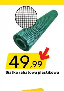 Bricomarche Siatka rabatowa plastikowa 1,2x5 m oferta
