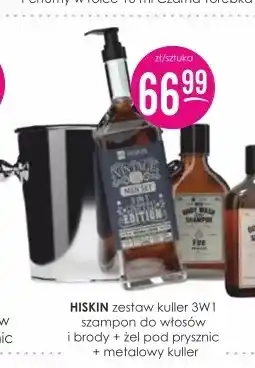 Jaśmin Zestaw kuller 3w1 HiSkin oferta