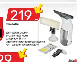 Bricomarche Myjka do okien oferta
