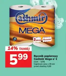 Hitpol Ręcznik papierowy Cashmir Mega 2-pak oferta