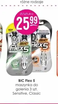 Jaśmin Maszynka do golenia Bic Flex 5 Sensitive 3-pak oferta