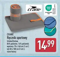 ALDI Ręcznik sportowy 70x140 cm Crane oferta