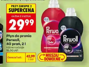 Płyn do prania Perwoll