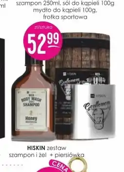 Jaśmin Zestaw szampon i żel + piersiówka HiSkin oferta