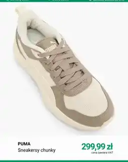 Deichmann Sneakersy chunky Puma oferta