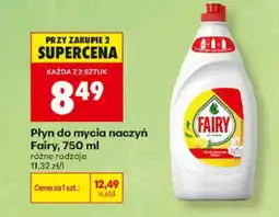 Biedronka Płyn do naczyń Fairy oferta