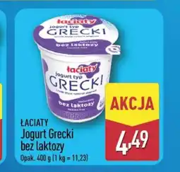 ALDI Jogurt grecki Łaciaty oferta