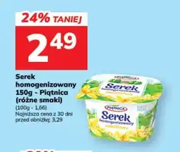 Hitpol Serek homogenizowany Piątnica oferta