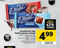 Hitpol Czekolada mleczna truskawkowa E.Wedel oferta