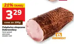 Hitpol Polędwica okopcona Dobrowolscy oferta