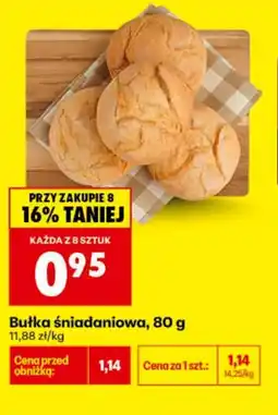 Biedronka Bułka śniadaniowa Śniadaniowa oferta