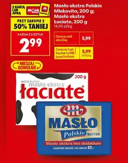 Biedronka Masło Mlekovita oferta