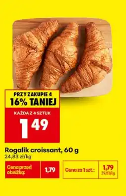 Biedronka Croissant oferta