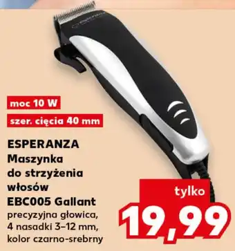 Maszynka do strzyżenia włosów EBC005 Gallant