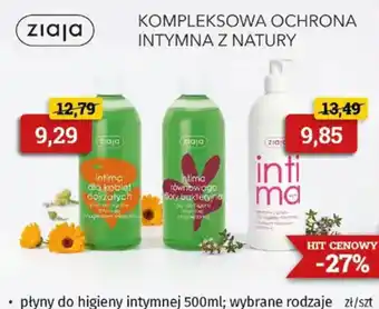Ziaja płyty do higieny intymnej
