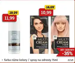 Drogeria Kosmyk Joanna Hair Retouch oferta