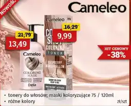 Drogeria Kosmyk Cameleo Coloring Mask oferta
